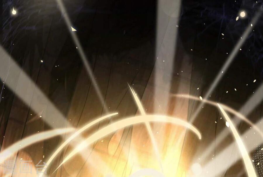 Mỗi Ngày Một Nụ Hôn Chapter 1 - 105