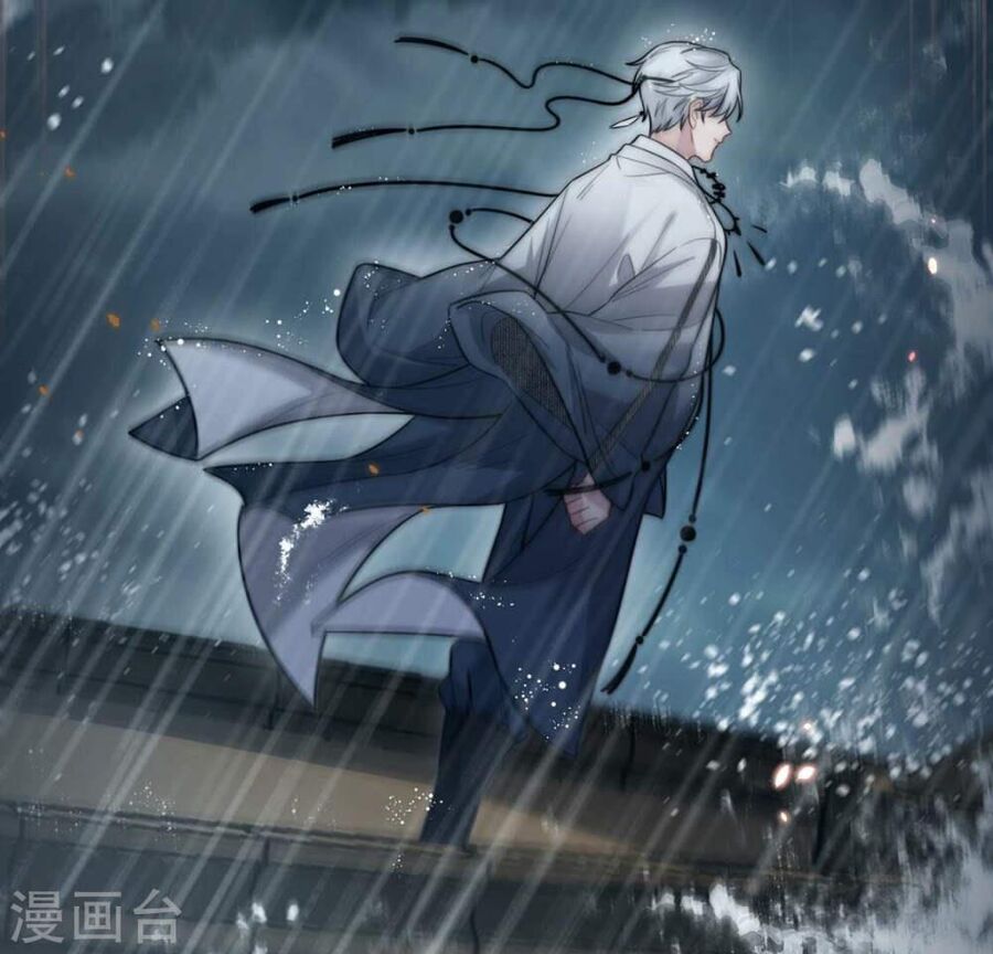 Mỗi Ngày Một Nụ Hôn Chapter 1 - 31