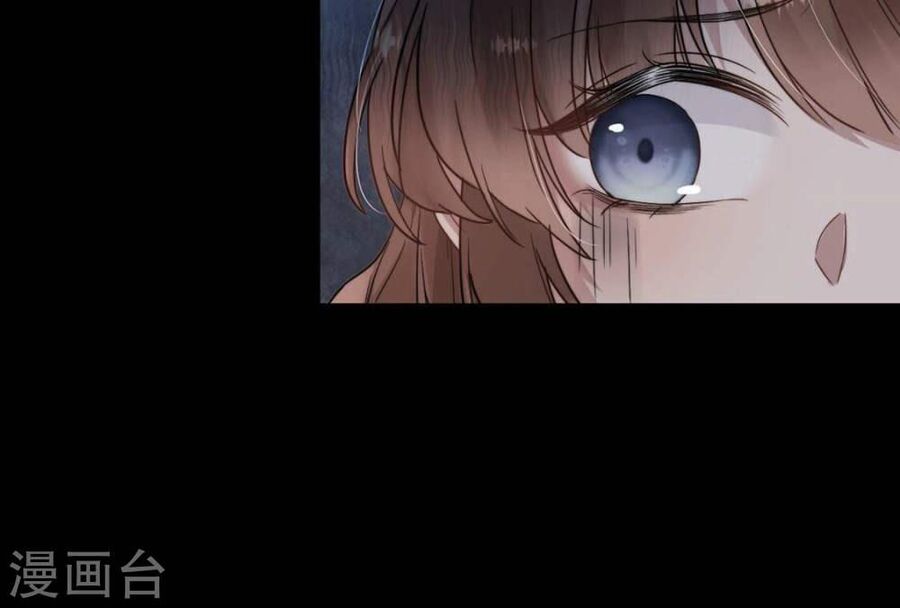 Mỗi Ngày Một Nụ Hôn Chapter 1 - 96