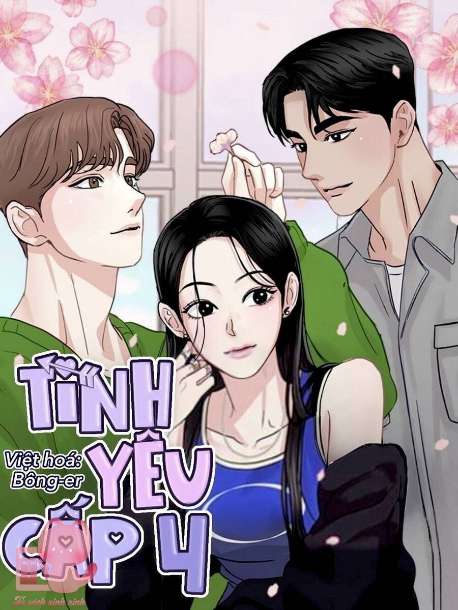 Tình Yêu Cấp 4 Chapter 1 - 2