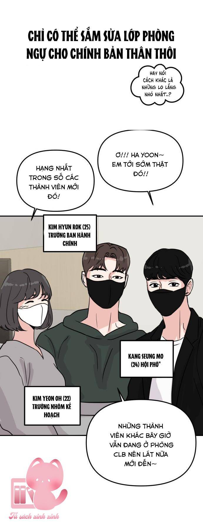 Tình Yêu Cấp 4 Chapter 6 - 24