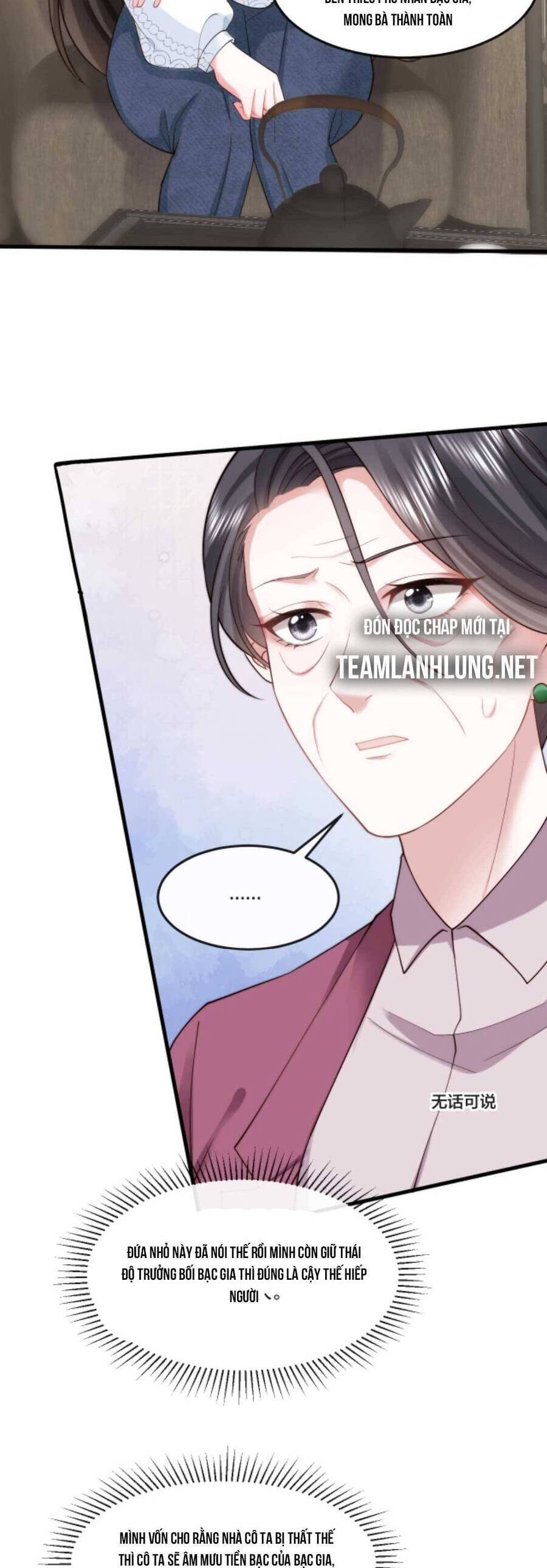 Thiên Kim Mù Phá Sản Và Tổng Tài Diêm Vương Chapter 43 - 18
