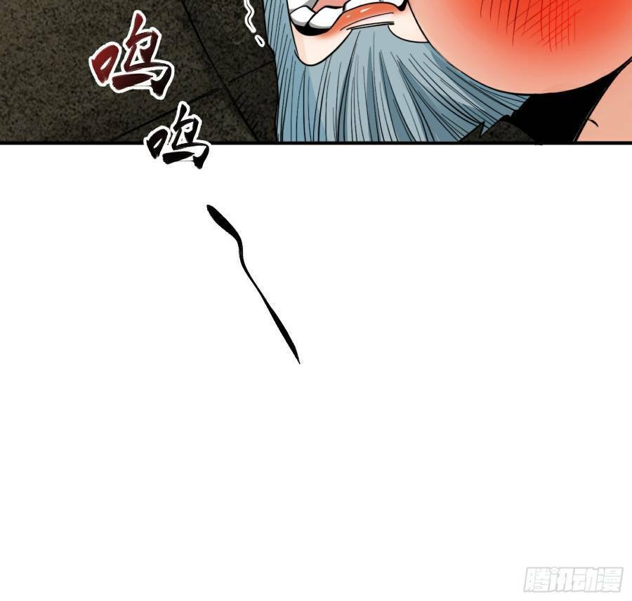Khoa Học Tu Tiên, Đạo Pháp Đăng Thiên Chapter 3 - 10