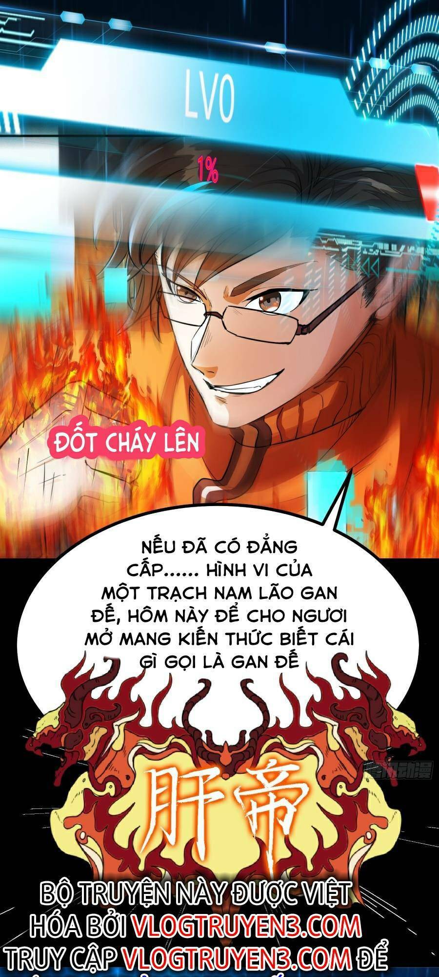 Khoa Học Tu Tiên, Đạo Pháp Đăng Thiên Chapter 6 - 23