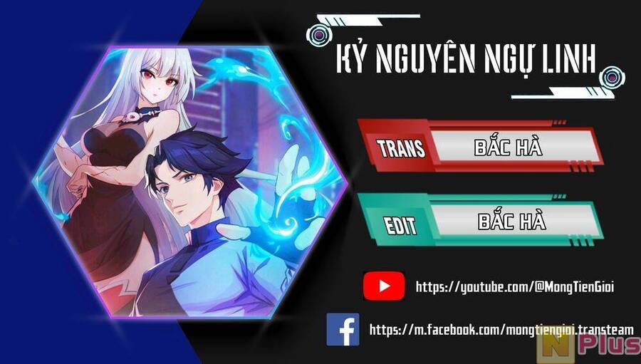 Kỷ Nguyên Ngự Linh Chapter 3 - 1