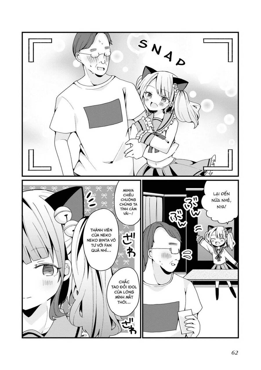 Bishoujokashita Oji-San Dakedo, Gachi Koi Sarete Komattemasu Chapter 3 - 13