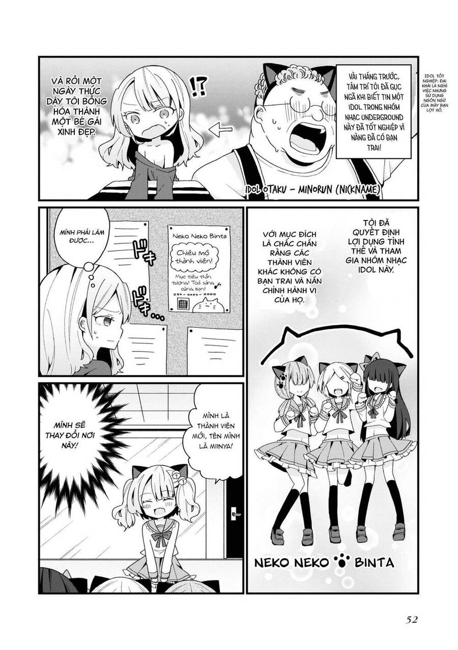 Bishoujokashita Oji-San Dakedo, Gachi Koi Sarete Komattemasu Chapter 3 - 3