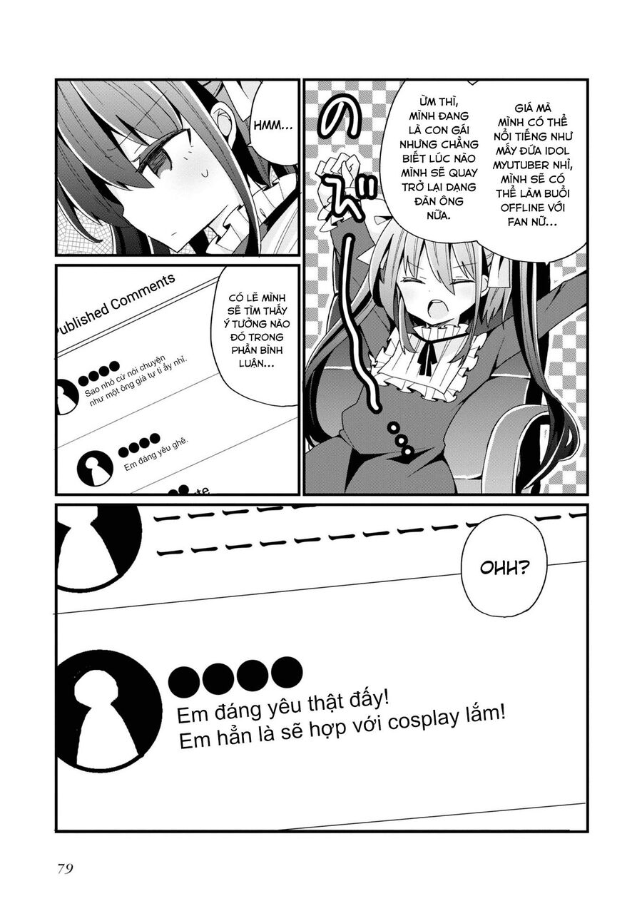 Bishoujokashita Oji-San Dakedo, Gachi Koi Sarete Komattemasu Chapter 4 - 12