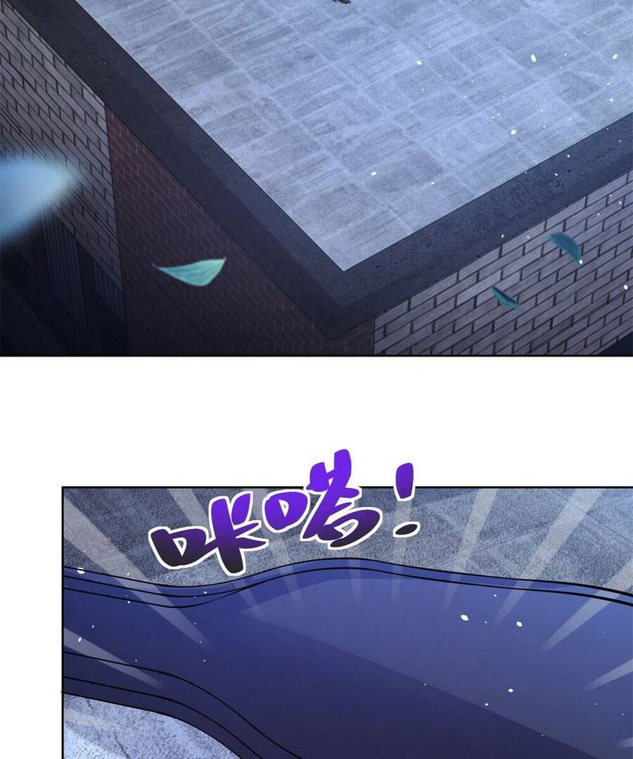 Đại Thiếu Gia Gia Tộc Tài Phiệt Chapter 1 - 41