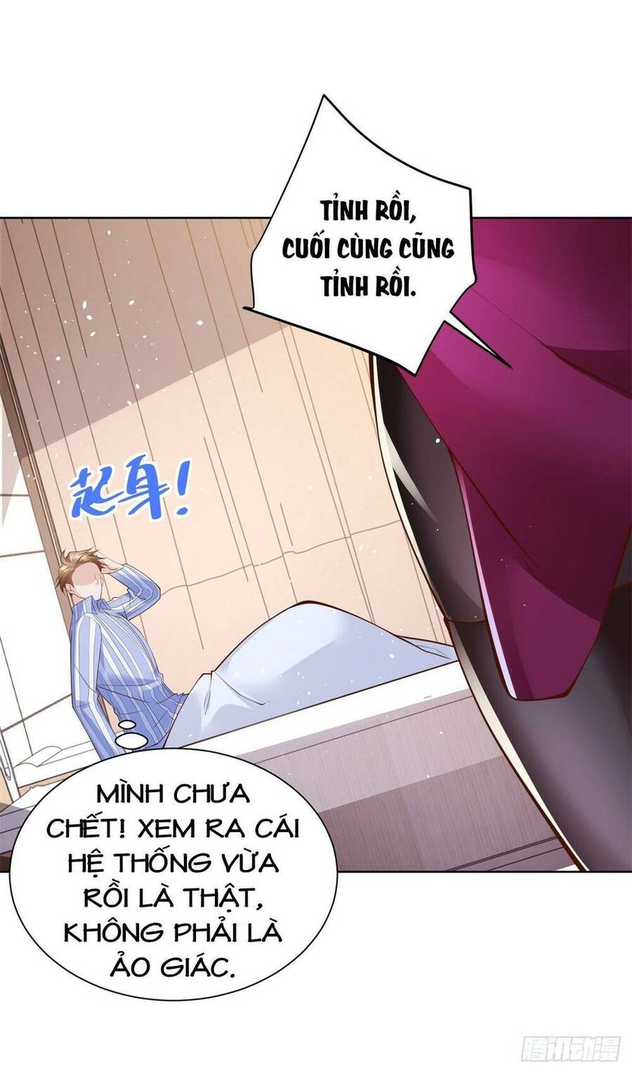 Đại Thiếu Gia Gia Tộc Tài Phiệt Chapter 2 - 12