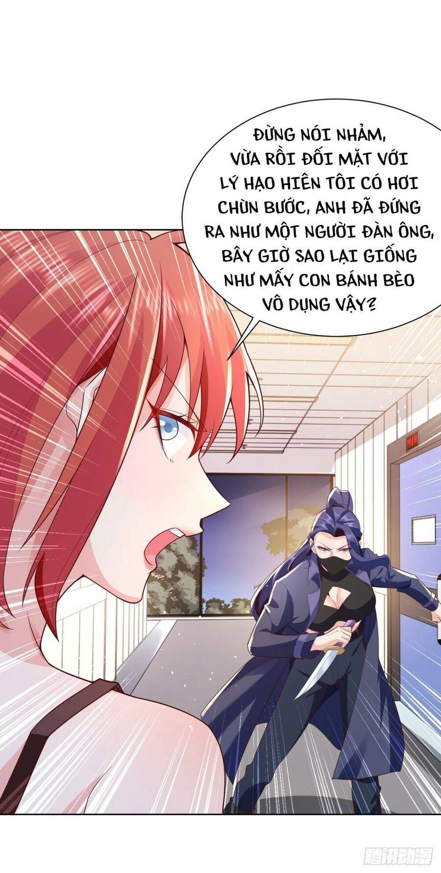 Đại Thiếu Gia Gia Tộc Tài Phiệt Chapter 3 - 30