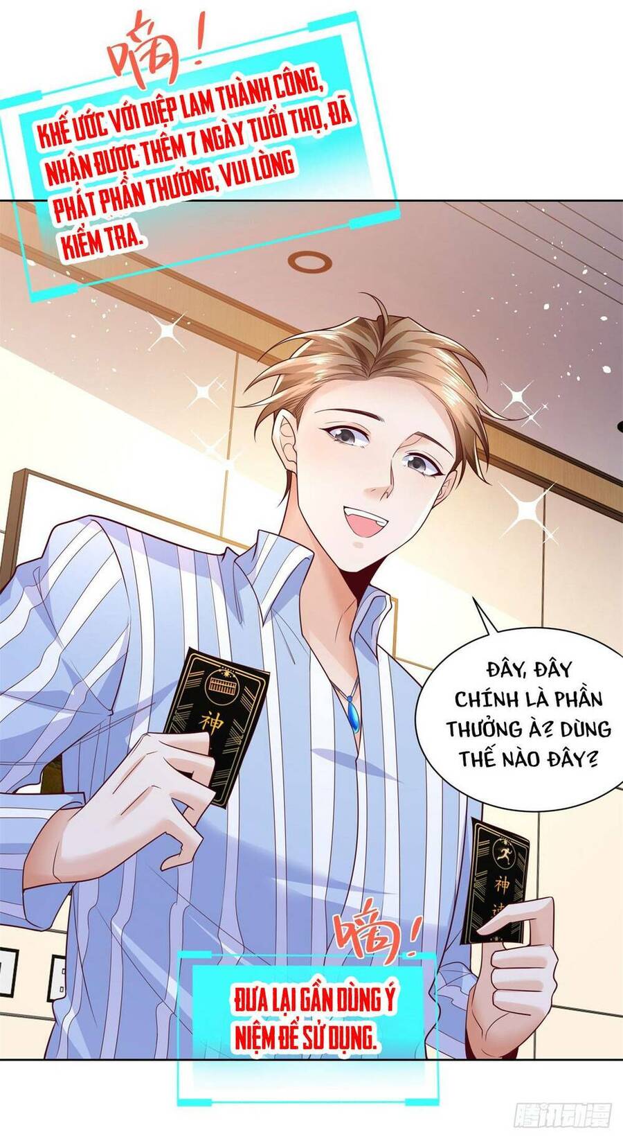 Đại Thiếu Gia Gia Tộc Tài Phiệt Chapter 3 - 7