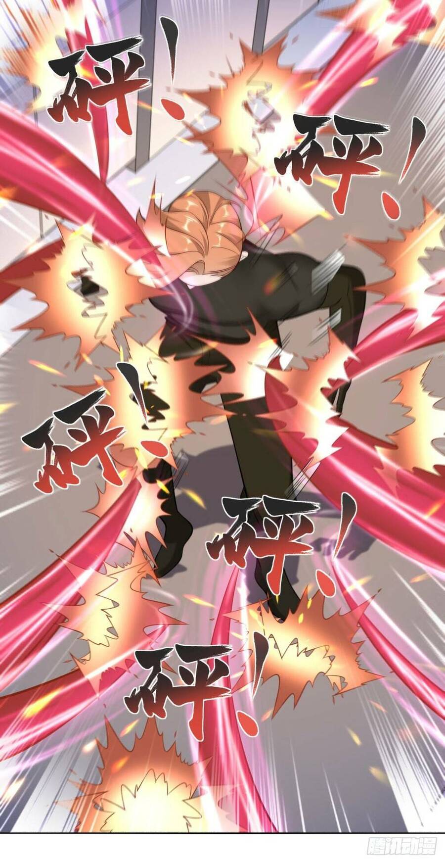 Đại Thiếu Gia Gia Tộc Tài Phiệt Chapter 4 - 35