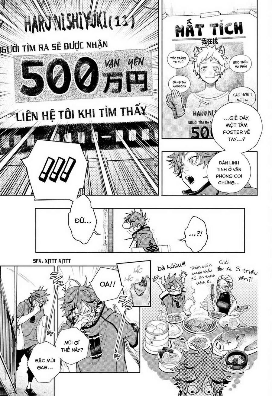 Gokurakugai Chapter 1.1 - 19