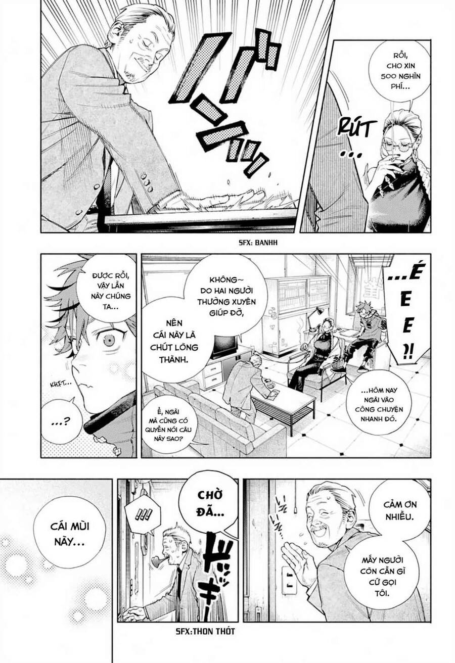 Gokurakugai Chapter 1.1 - 9