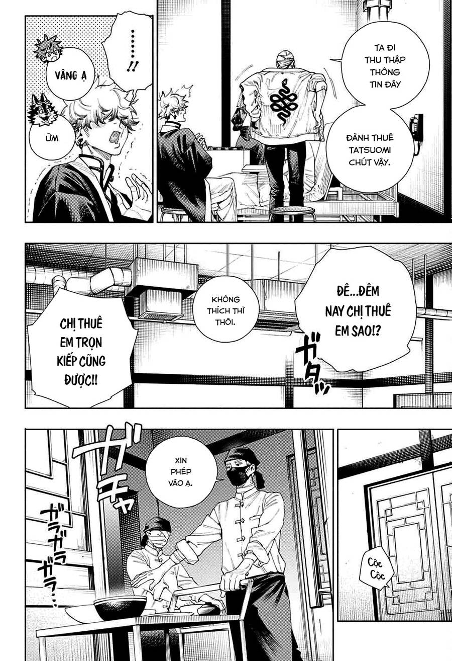 Gokurakugai Chapter 10 - 17
