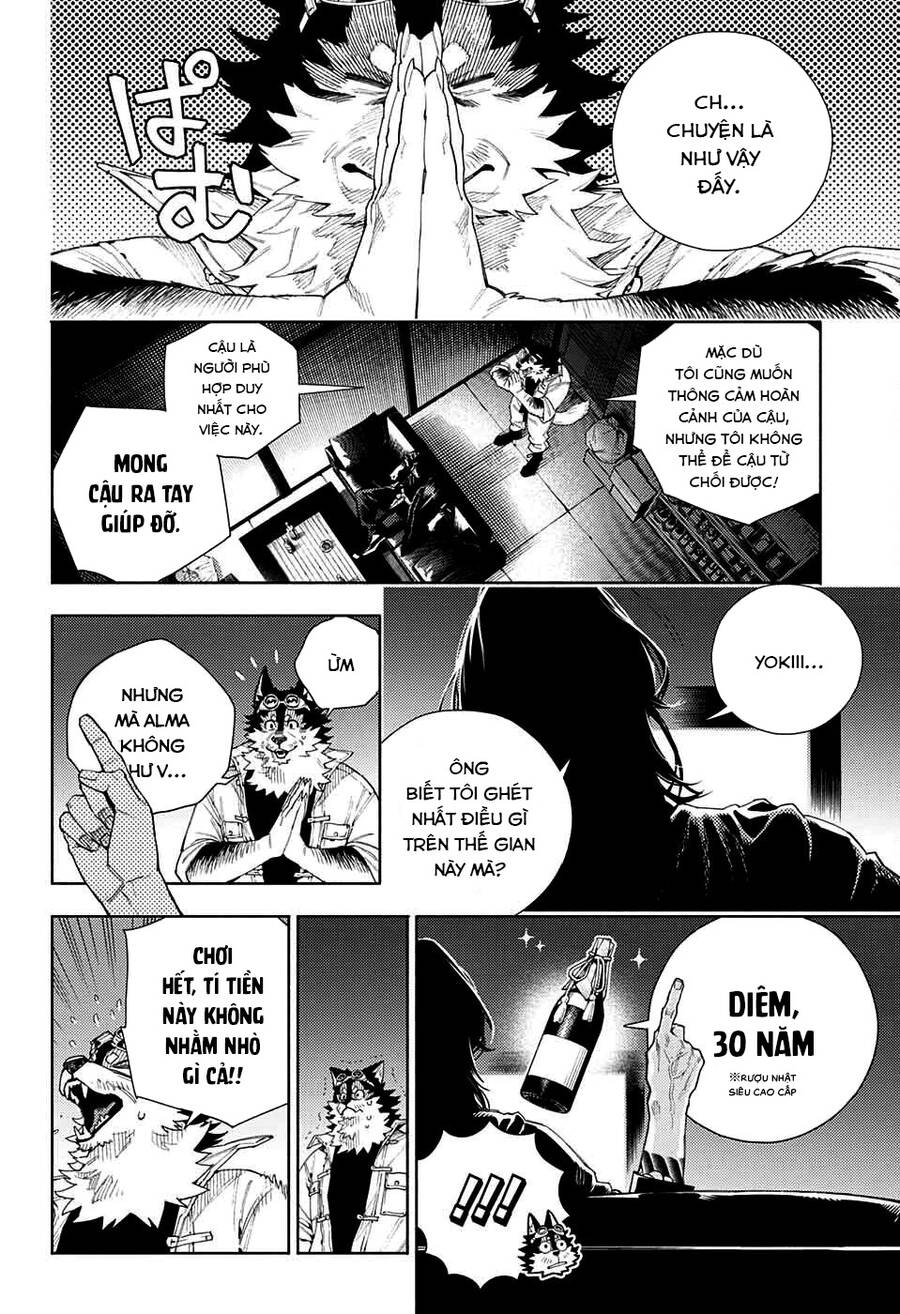 Gokurakugai Chapter 10 - 25