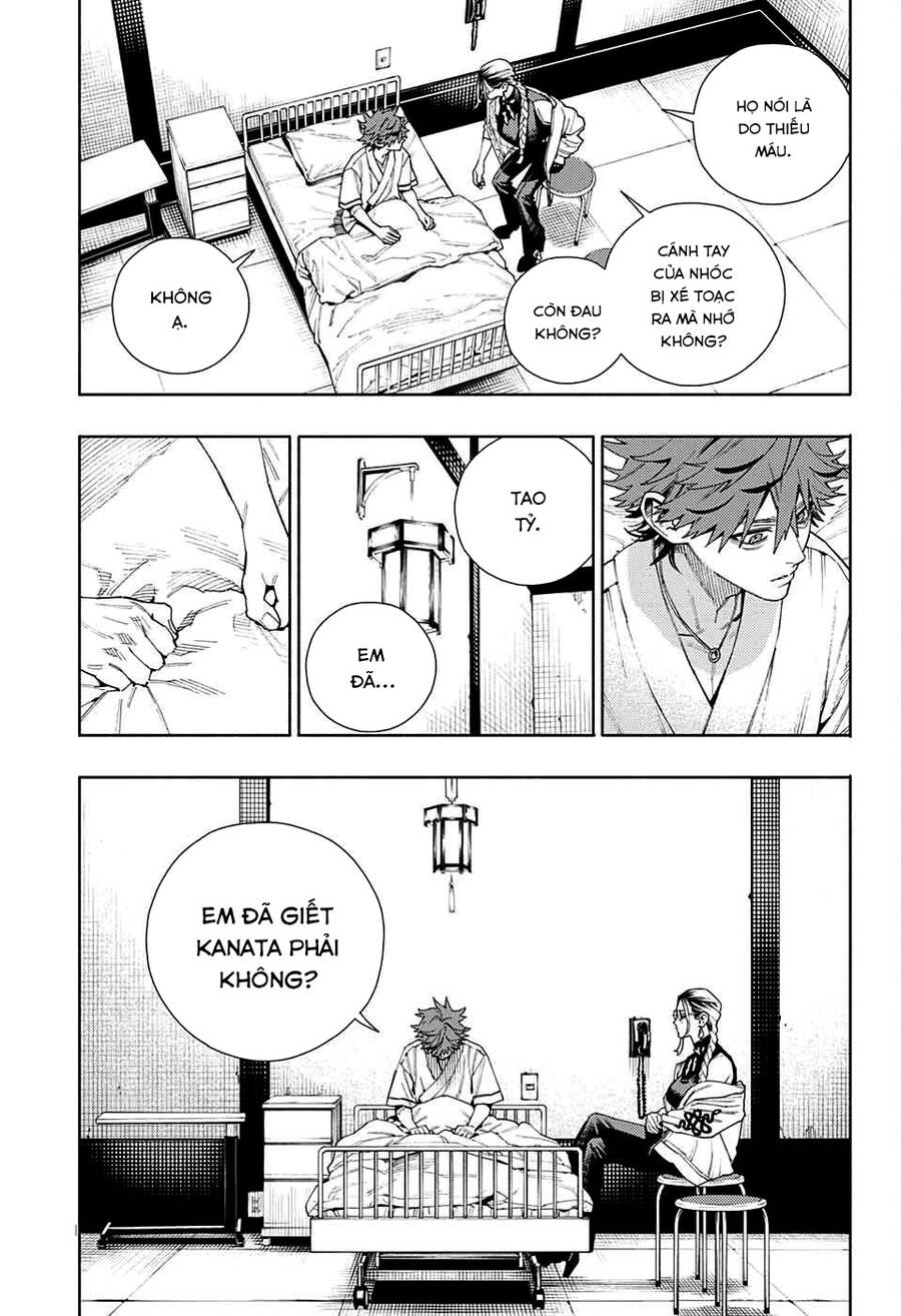 Gokurakugai Chapter 10 - 4