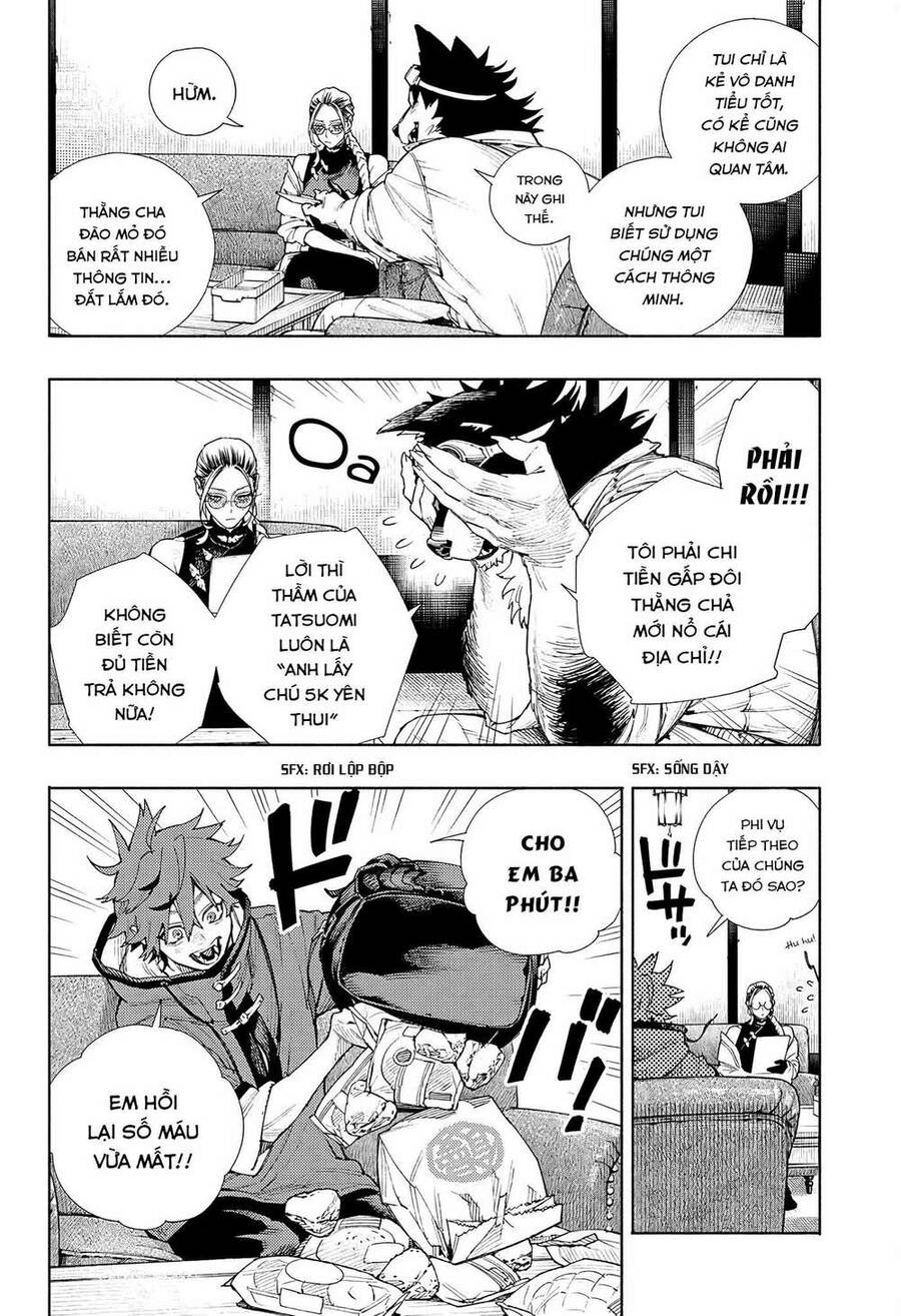 Gokurakugai Chapter 2 - 14