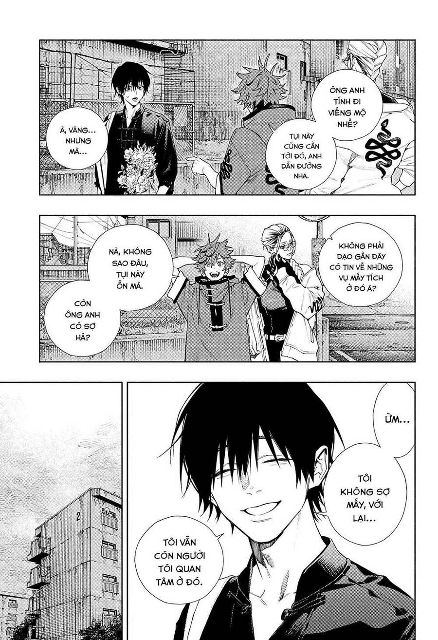 Gokurakugai Chapter 2 - 17
