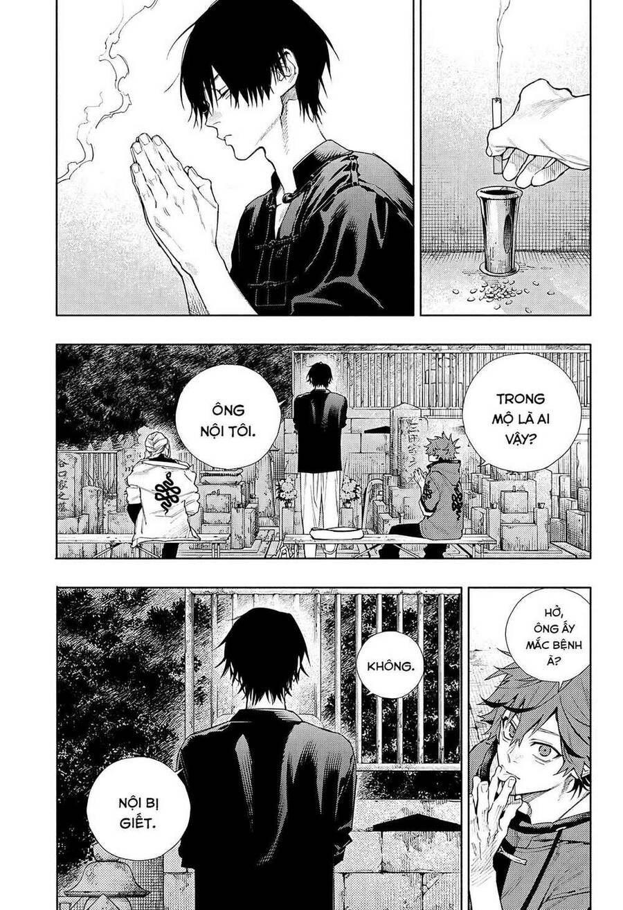 Gokurakugai Chapter 2 - 19
