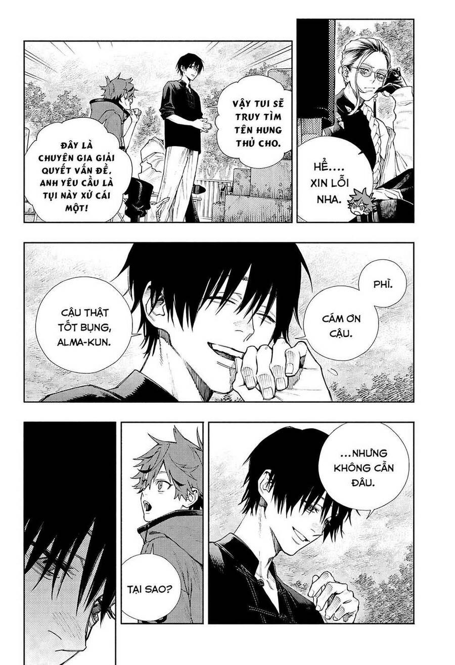 Gokurakugai Chapter 2 - 20
