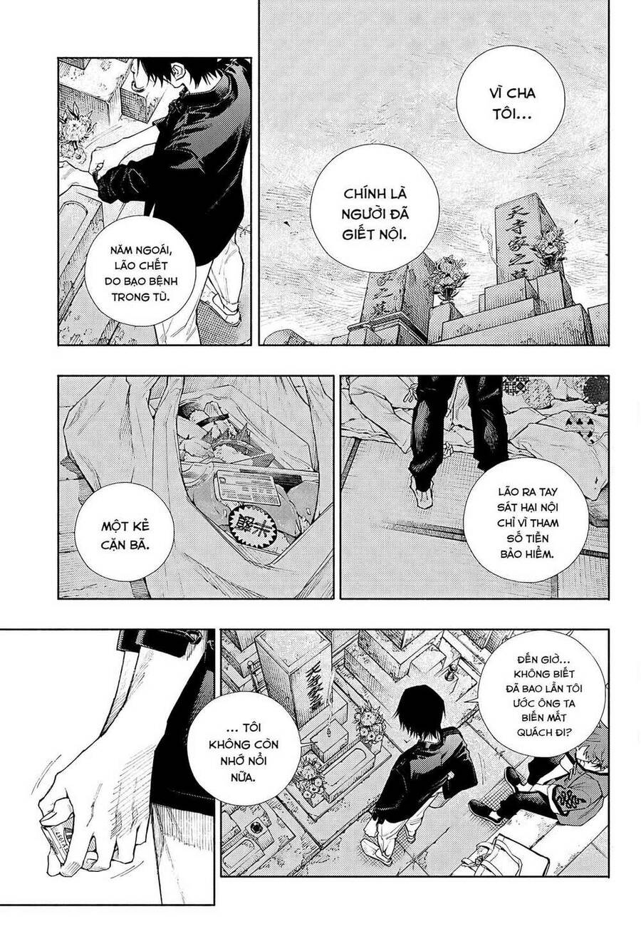 Gokurakugai Chapter 2 - 21