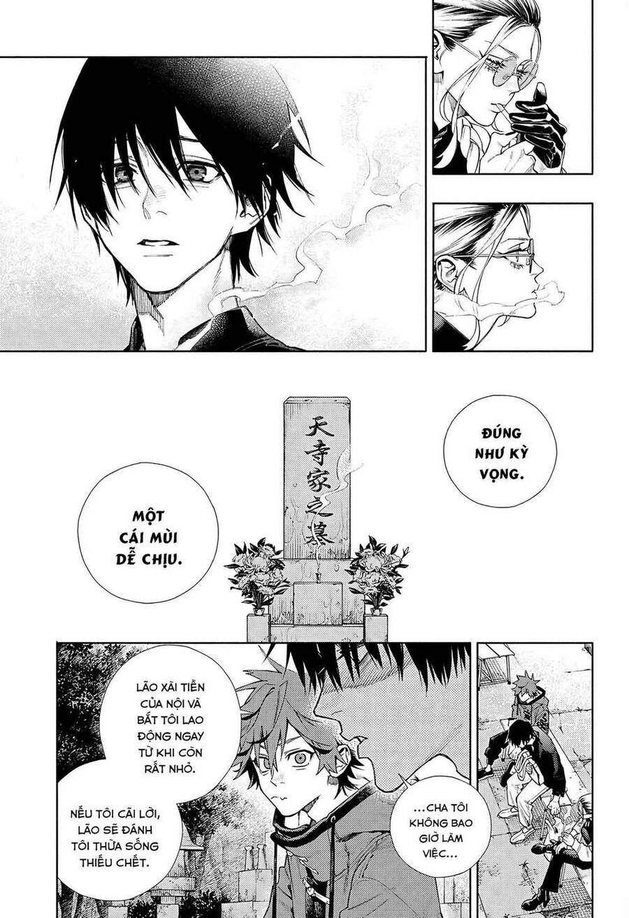Gokurakugai Chapter 2 - 23