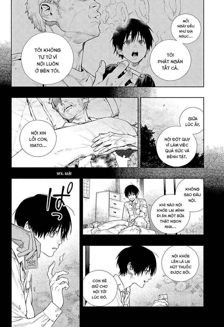 Gokurakugai Chapter 2 - 24