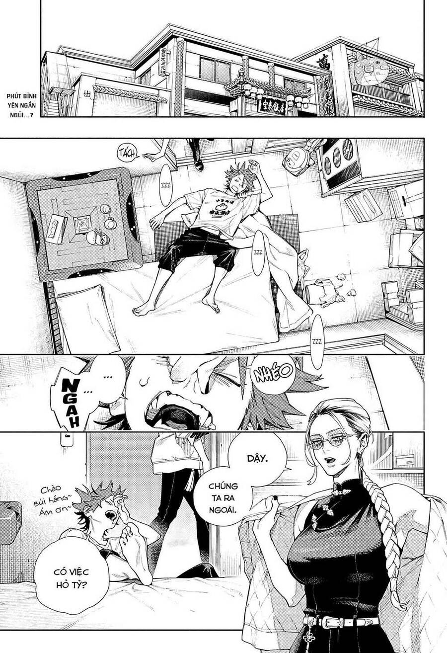 Gokurakugai Chapter 2 - 4
