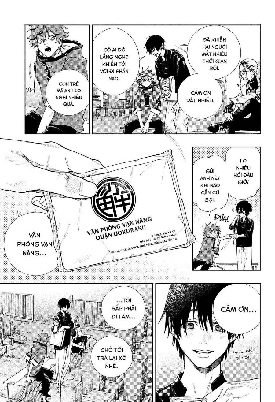 Gokurakugai Chapter 2 - 31