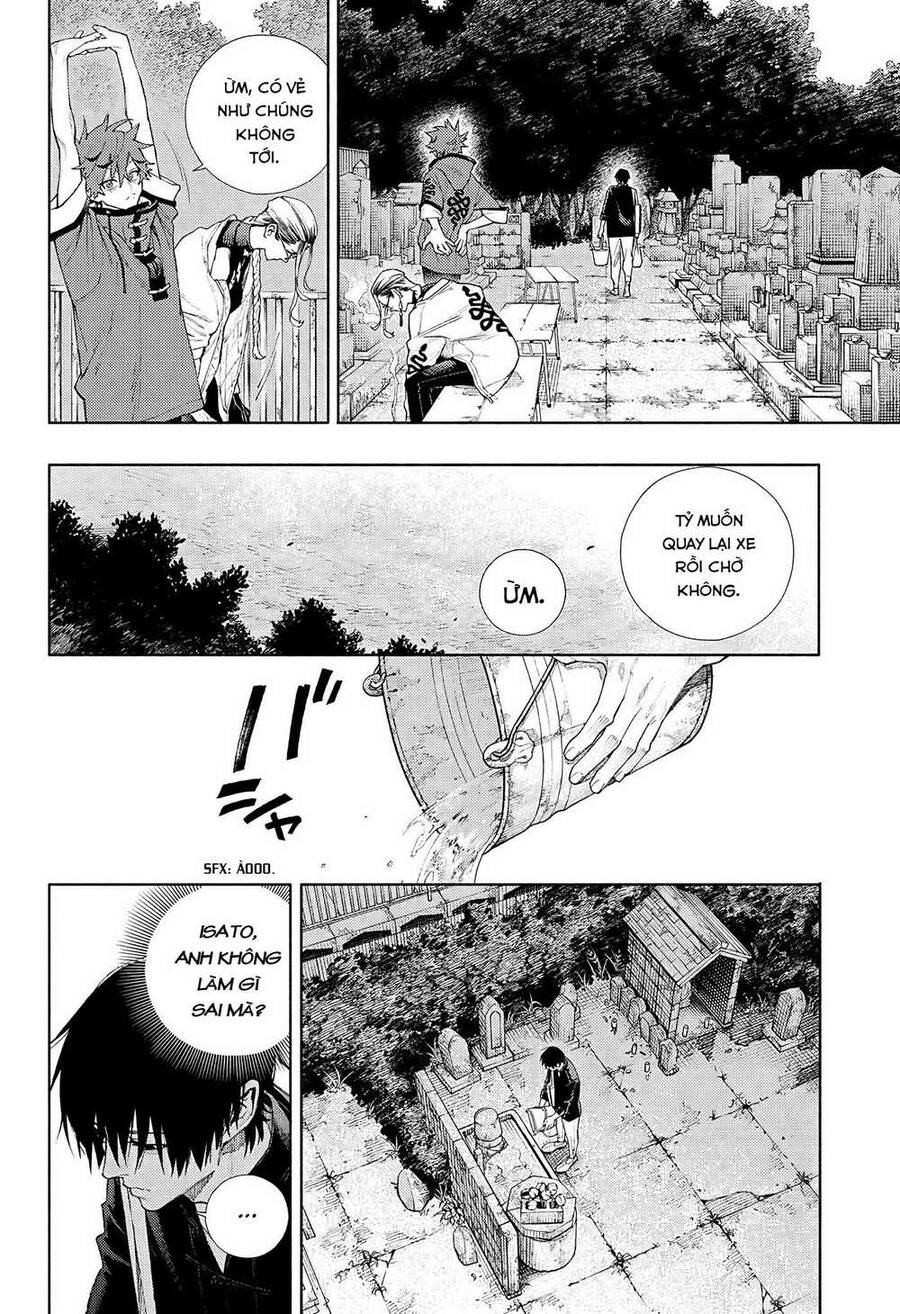 Gokurakugai Chapter 2 - 32