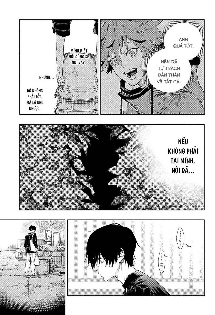Gokurakugai Chapter 2 - 33