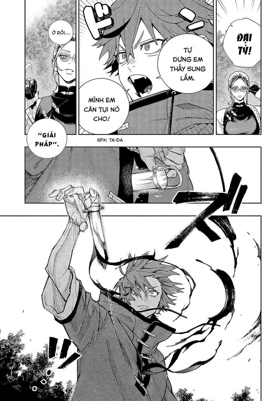 Gokurakugai Chapter 2 - 37
