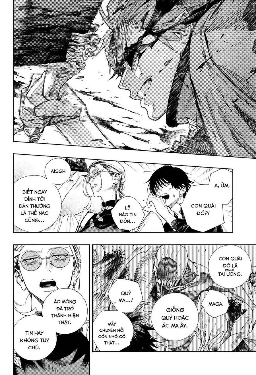 Gokurakugai Chapter 2 - 40