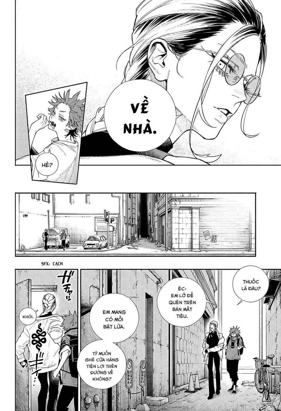 Gokurakugai Chapter 2 - 5
