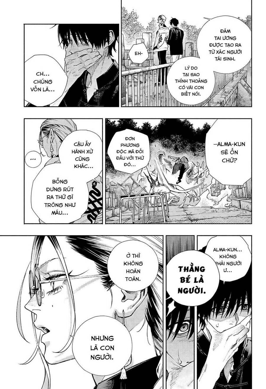 Gokurakugai Chapter 2 - 41