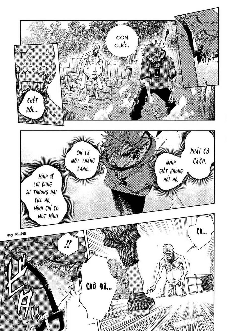 Gokurakugai Chapter 2 - 43