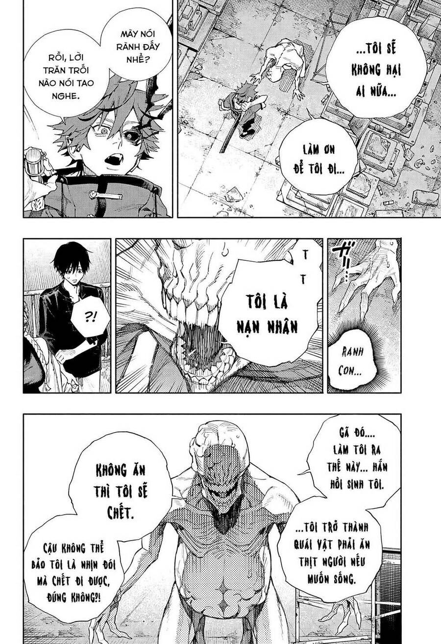 Gokurakugai Chapter 2 - 44
