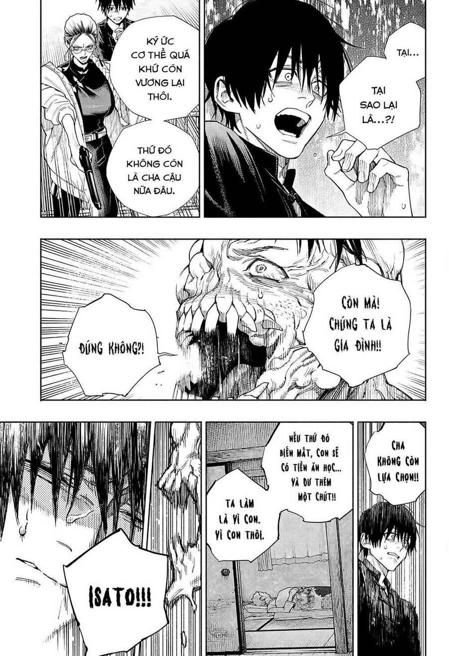 Gokurakugai Chapter 2 - 47