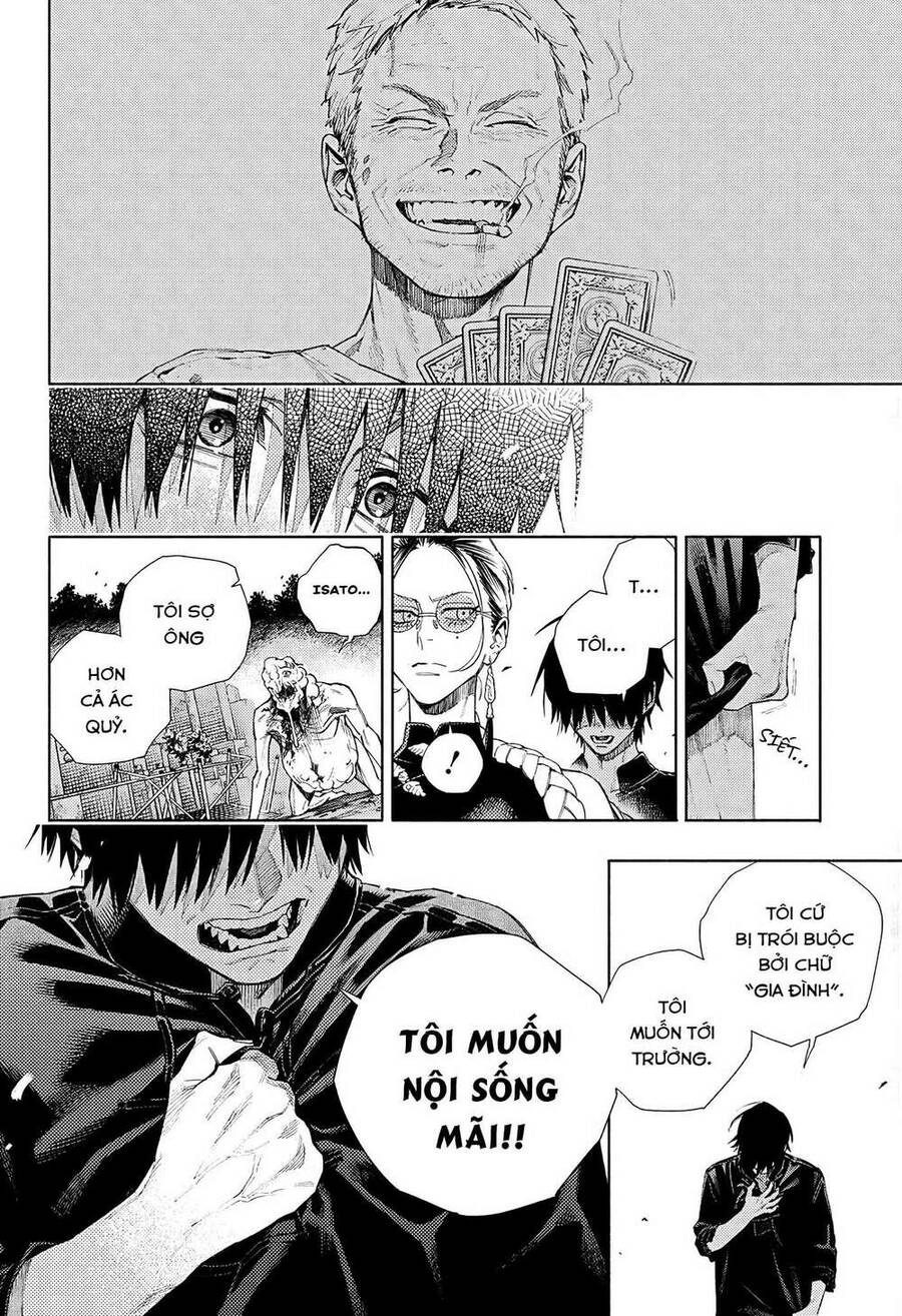 Gokurakugai Chapter 2 - 48