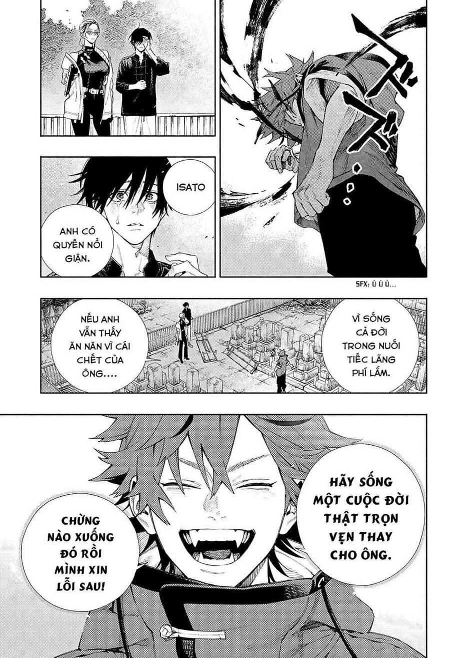 Gokurakugai Chapter 2 - 51