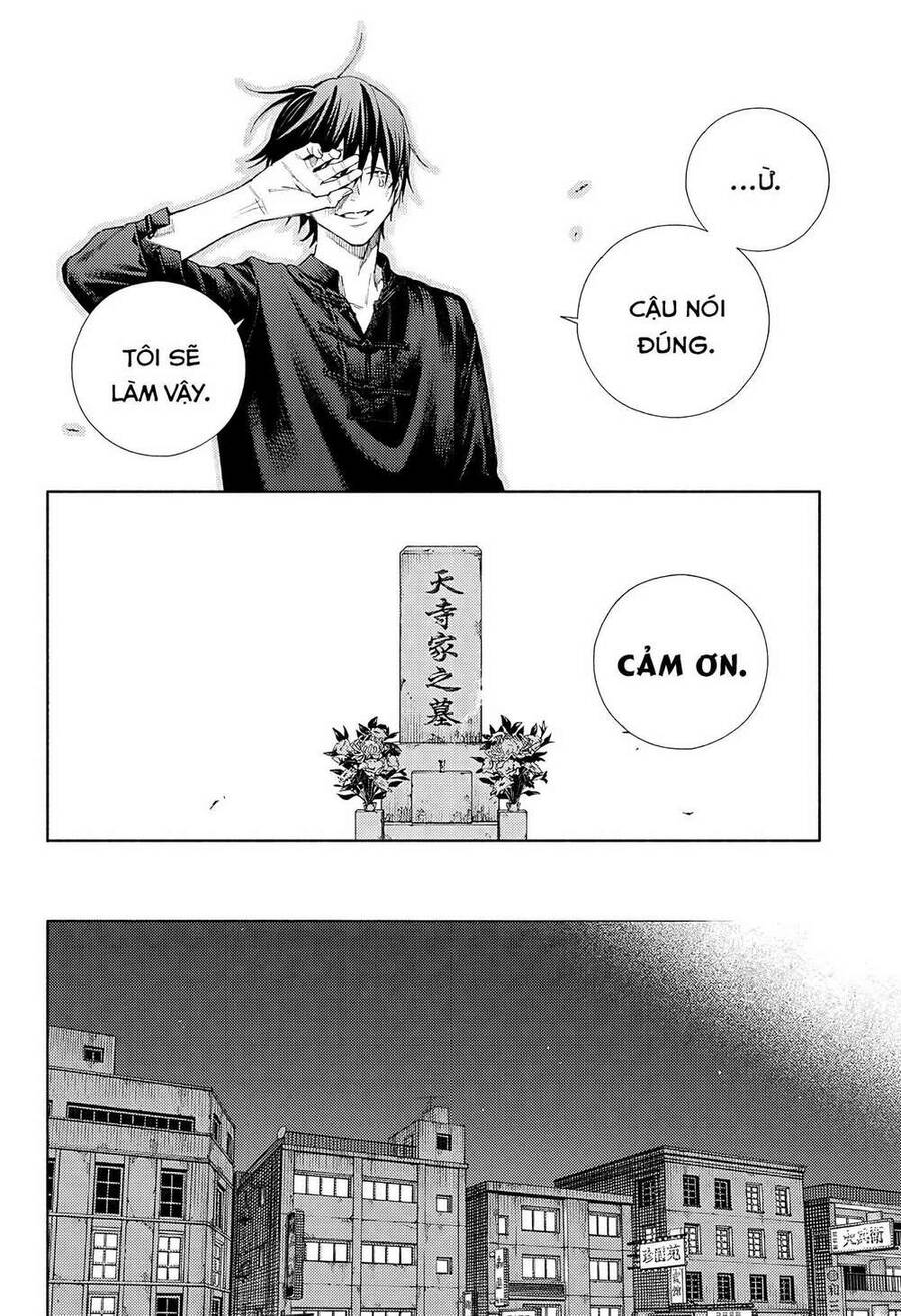 Gokurakugai Chapter 2 - 52