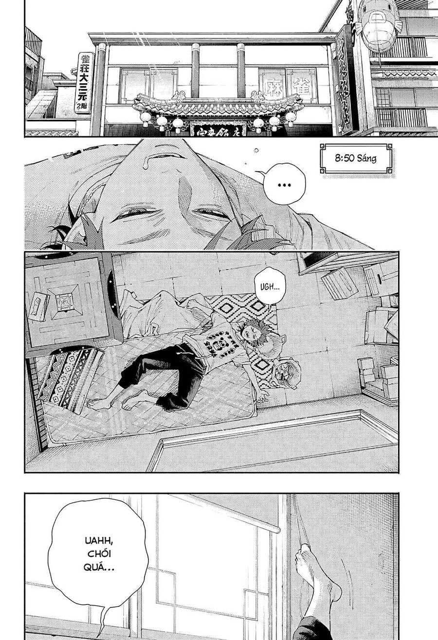 Gokurakugai Chapter 5.5 - 5