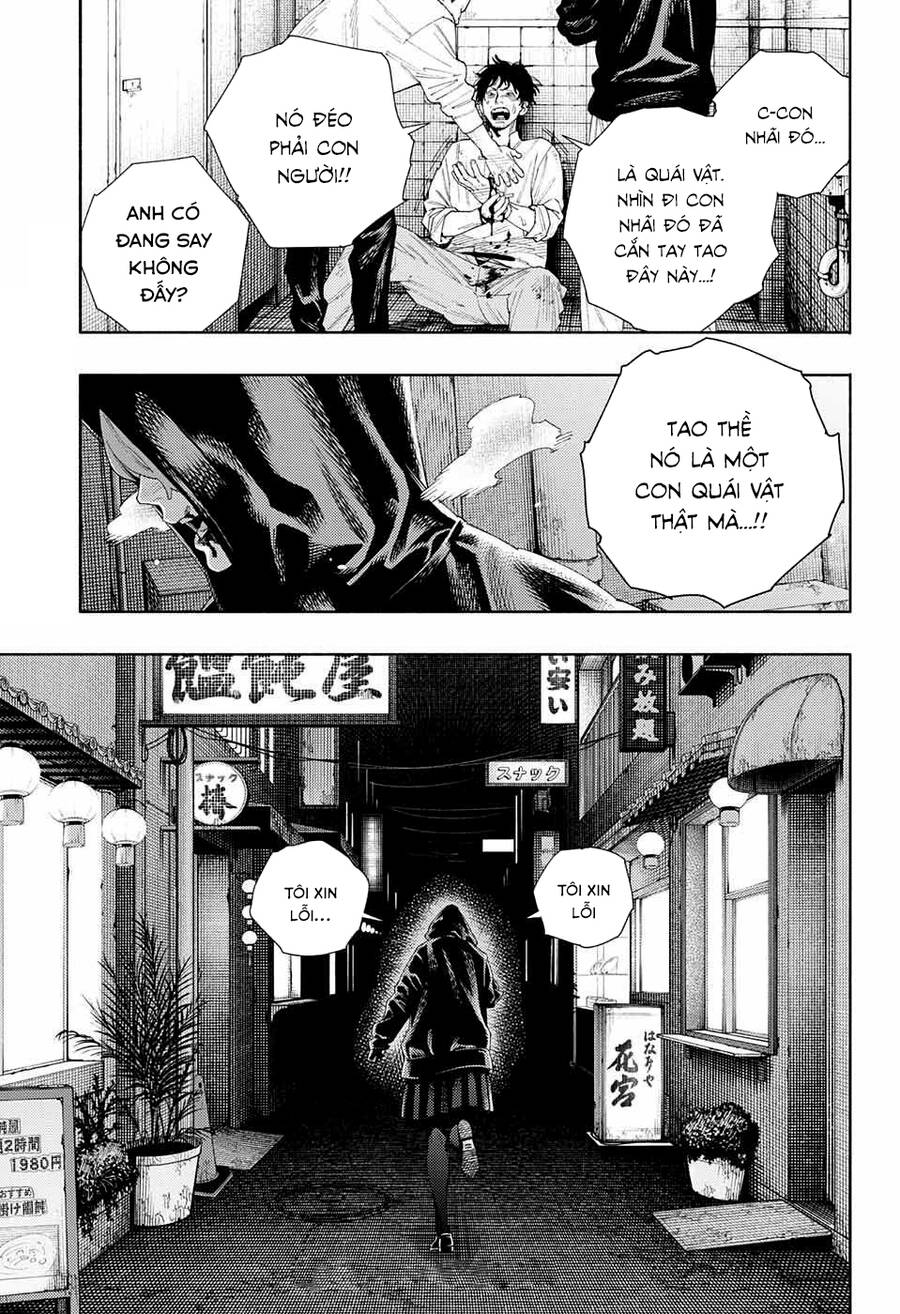 Gokurakugai Chapter 6 - 31