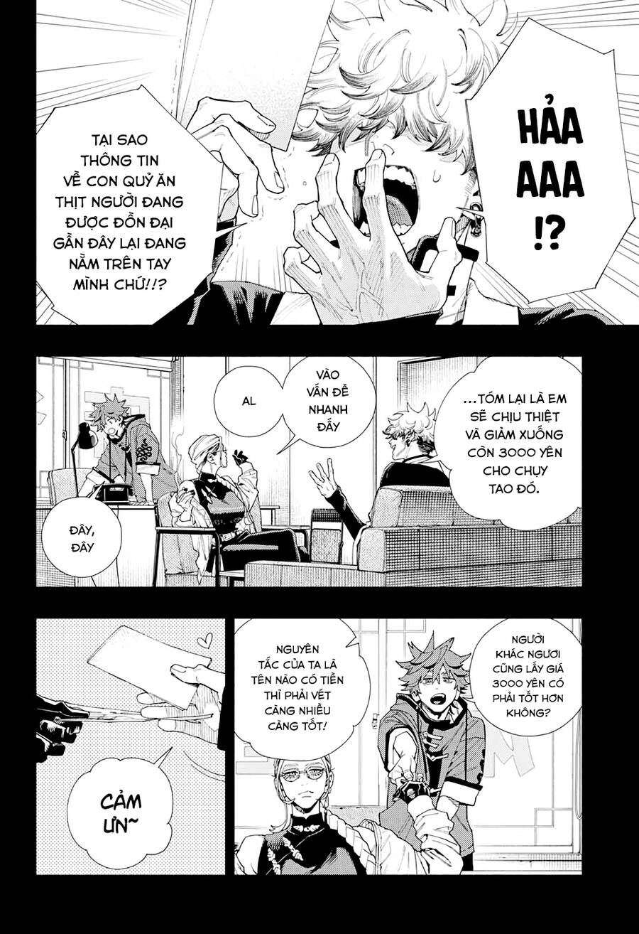 Gokurakugai Chapter 6 - 6