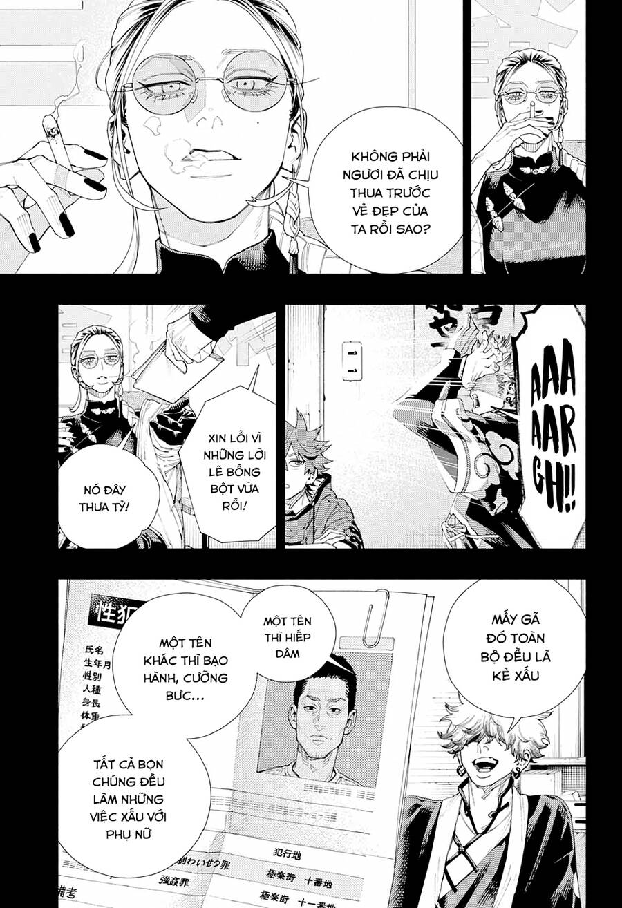 Gokurakugai Chapter 6 - 9