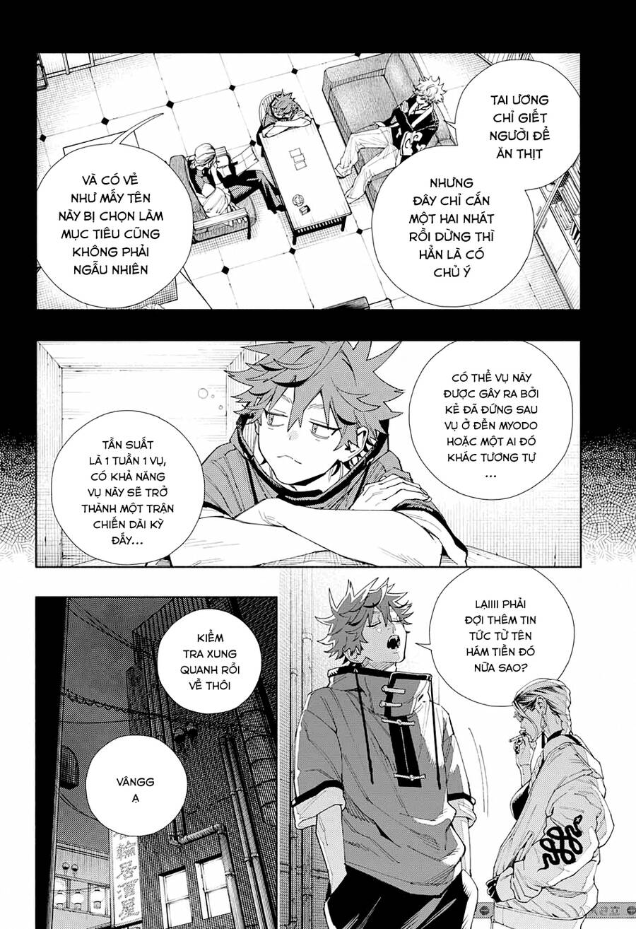 Gokurakugai Chapter 6 - 10