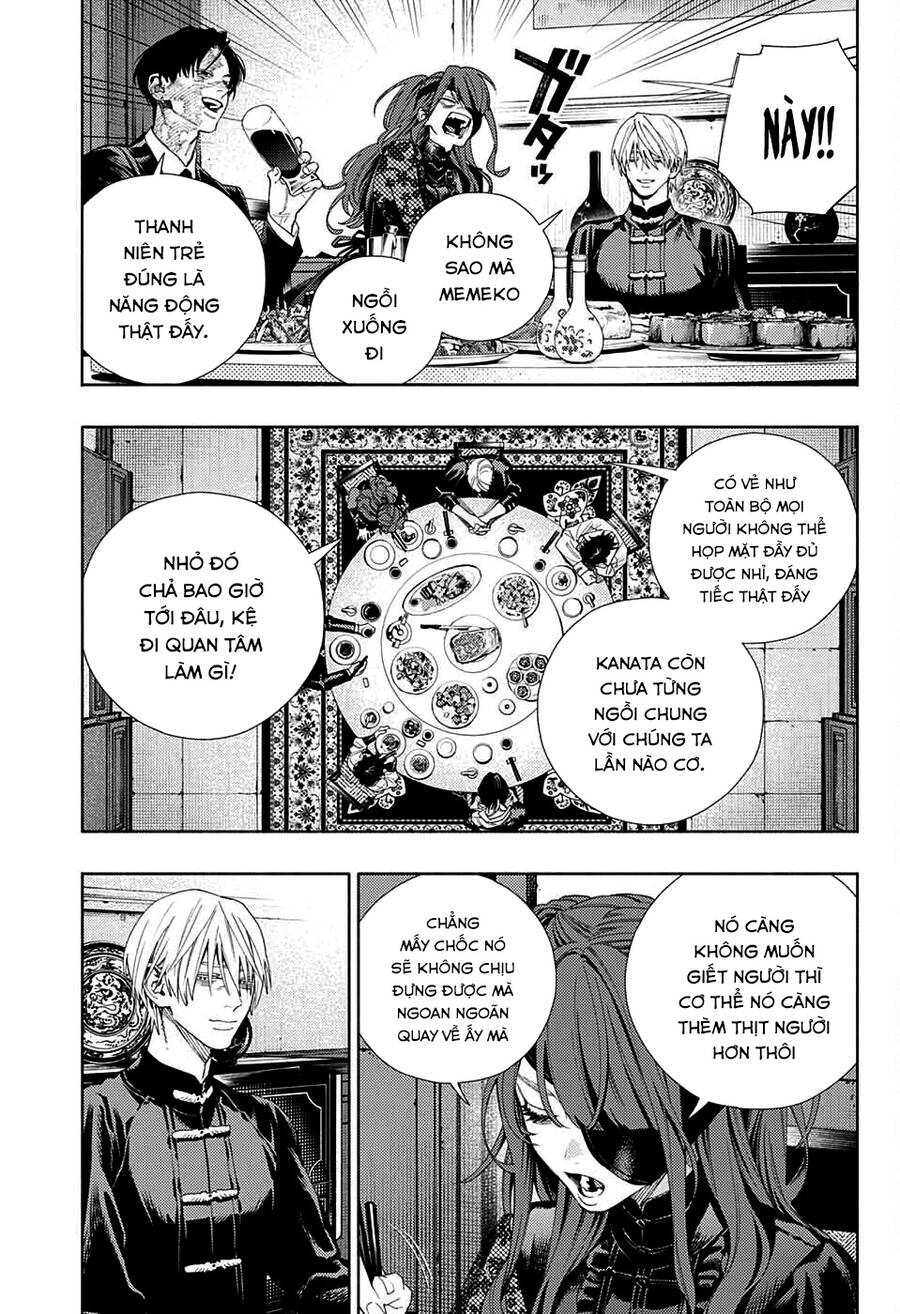 Gokurakugai Chapter 7 - 17