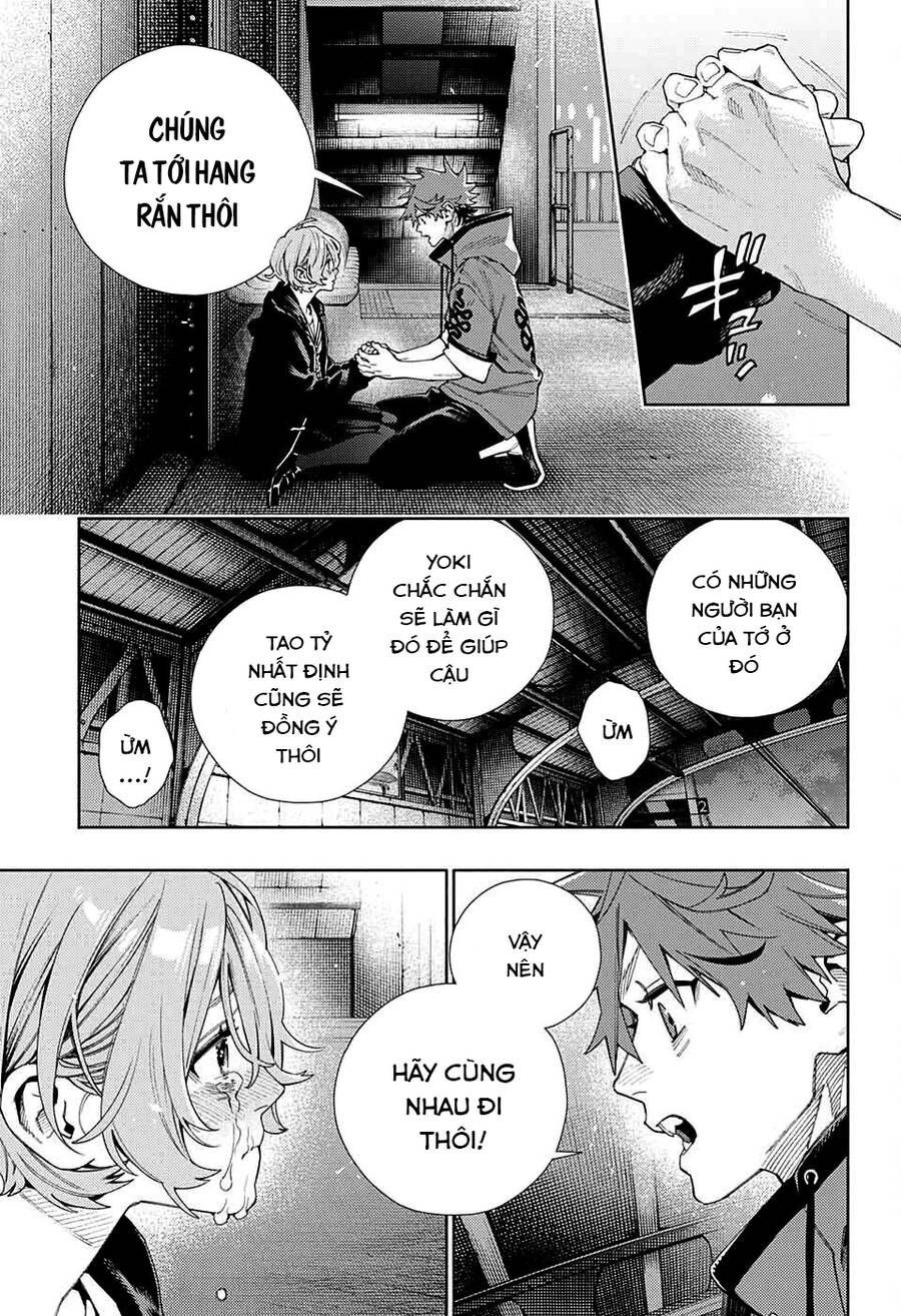 Gokurakugai Chapter 8 - 12